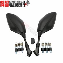 適用本田VTEC 2 3 4 5 6代 CB400 02-16年改裝剎車牛角離合車手把 歷史價格詳細信息