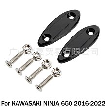 適用川崎 NINJA650 Z650 17-23年改裝腳踏剎車制動桿加大墊防滑套 歷史價格詳細信息