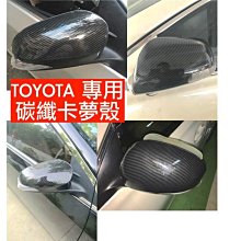 《上田》碳燒咖啡豆(一磅) 歷史價格詳細信息