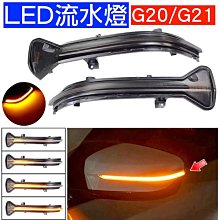 免運BMW 2024 後視鏡適用於寶馬 R 1250 GS F850GS R1200GS LC ADV Advent 歷史價格詳細信息