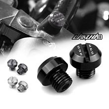 M10*1 M10*1.25 M12*1.25】12.9級細牙外六角螺絲 幼牙外六角螺栓 歷史價格詳細信息