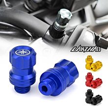 免運山葉 適用於yamaha XMAX300 2017-2022 2023摩托車改裝後視鏡前移支架後視鏡拉桿支架 歷史價格詳細信息