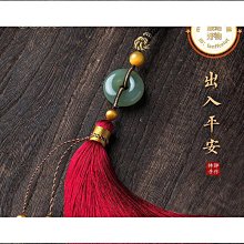 天然和田玉平安扣牛吊墜扭轉乾坤可愛呆萌s925銀鑲嵌本命年~滿200元發貨 歷史價格詳細信息