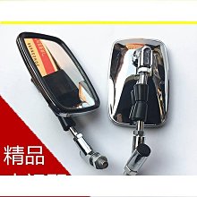 大地鷹王後減震適用本田CA250金太子超光250 DD250後減震後避震 歷史價格詳細信息