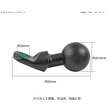 【MWUPP 五匹】雙球頭支架底座 拓展配件 原廠零件 歷史價格詳細信息