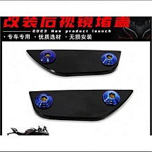 適用春風450MT 改裝鋁合金短款二兩指競技剎車手把牛角離合拉桿 歷史價格詳細信息