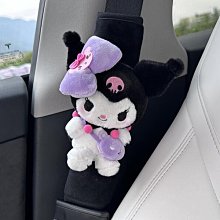 庫洛米 酷洛米 娃娃  12吋 花卉系列庫洛米  庫洛米玩偶 酷洛米娃娃娃  酷洛米玩偶 花卉系列酷洛米 ~生日禮物 歷史價格詳細信息