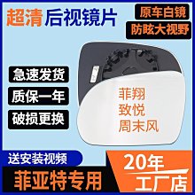熱銷????菲利普鎂合金兒童自行車12-18寸男女孩3-8歲超輕童車減震碟剎新款 歷史價格詳細信息