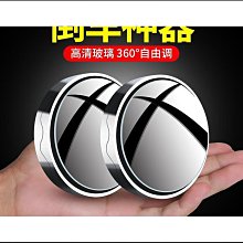 汽車後照鏡 超穩固 HUD 儀錶板專用 360度旋轉手機支架車用 手機夾 現貨  蝦皮直送 歷史價格詳細信息