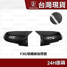 【締造】BMW TPE腳踏墊 X3 G01 高質感 汽車腳墊 歷史價格詳細信息