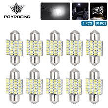 12V【汽車鈑金工具組+魔術補漆筆】 熱銷歐美 汽車凹痕修復拉平工具組 / DIY汽車板金工具 汽車凹痕拉平修復 維修 歷史價格詳細信息