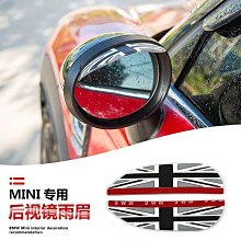 締造寶馬BMW 4系 G22 G23 G24 2021-2022配件 汽車前格柵條紋罩 賽車裝飾貼紙改裝 歷史價格詳細信息