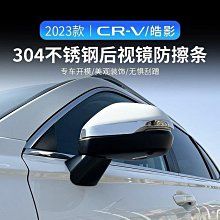 締造23-24年式 TOYOTA ALPHARD 40系 後視鏡蓋 倒車鏡裝飾蓋 後視鏡罩 外觀改裝 歷史價格詳細信息