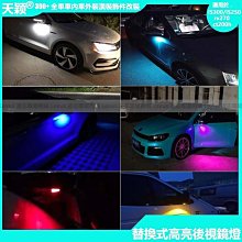 斯普瑞替代款鼓風機高壓風刀冷卻乾燥產品吹乾鋁合金材質低噪音 歷史價格詳細信息