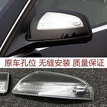 締造賓士專場適用于奔馳老款內飾GLK CLS C E SLK排檔頭標志 檔把頭車標貼改裝❀8749 歷史價格詳細信息