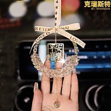 精選汽車後照鏡嬰兒童寶寶觀察鏡提籃反向安裝後照鏡反光鏡 歷史價格詳細信息