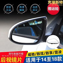 致享專用汽車led前大燈超高亮遠近光一體h4燈泡強光改裝配件 歷史價格詳細信息