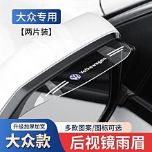 Volkswagen福斯 Passat -9吋福斯專用機.Android.觸控螢幕usb.導航.網路電視.公司貨保固一年 歷史價格詳細信息
