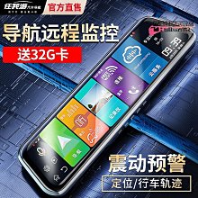 【新款】行車記錄器 後視鏡行車記錄器 先科新款行車記錄儀超高清夜視前后雙錄電子狗測速倒車影像免安裝 歷史價格詳細信息