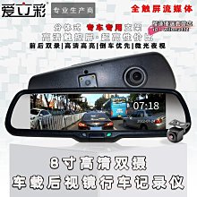 夜視儀支架頭盔翻鬥車轉接卡光電儀表儀器配件 歷史價格詳細信息