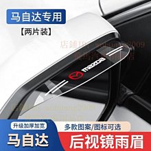 【締造】·倒車無懮帶遙控器　12V-24V小車貨車通用　7吋超清IPS屏 後視鏡車載顯示器 高清倒車顯影 DVD液晶顯 歷史價格詳細信息