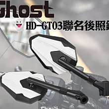 熊貓二代新四驅車  TAMIYA田宮 1/32 JR Panda Racer 2  #18092 歷史價格詳細信息