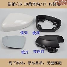 【壟奇】適配a4la6lq5q7a5a7排擋頭改裝電子換擋把手排擋桿防塵套排擋桿頭手球 歷史價格詳細信息