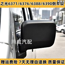 【原猿】新款光頭面具假髮老爺爺黑髮乳膠頭套白鬍子恐怖道具 歷史價格詳細信息