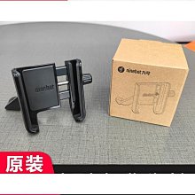 九號電動車AB30C B40 B60 B80改裝配件鋁合金腳撐斜邊撐單撐腳架  露天市集  全台最大的網路購物市集 歷史價格詳細信息