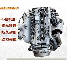汽車車掛八吉祥六字真言智慧眼十相自在金翅大鵬金剛杵九宮八卦 歷史價格詳細信息