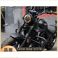 適用於豪爵GSX250R摩托車改裝LED大燈鈴木GSX250帶透鏡高亮H4燈泡 歷史價格詳細信息