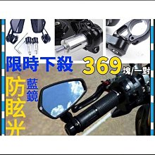 Gogoro Gogoro2 CNC 車牌框 現貨  鋁合金 車牌保護框 新式 7 碼白牌 小七碼 勁戰 哈家人 歷史價格詳細信息