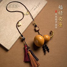 平安納福檔位擺飾貔貅佛珠流蘇★招財★轉運★◇汽車掛飾◇新年禮品◇祈福吊飾 歷史價格詳細信息