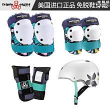 汽車內掛件平安福桃木車載葫蘆男女士後視鏡吊墜裝飾用品 歷史價格詳細信息