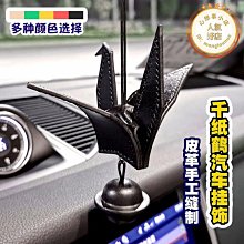 【東東】原創whatcccat什麼a5純白內頁筆記本簡約記事本設計師靈感 歷史價格詳細信息