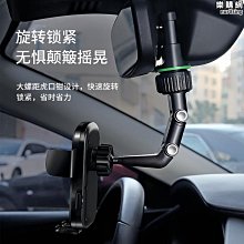 機車防震防抖鋁合金手機架電動車自行車公路登山車外送騎車騎行裝備拍攝機車減震 騎車手機導航支架 歷史價格詳細信息