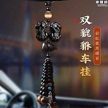 【熱賣】汽車後照鏡導航支架2021新款車載手機架越野車上專用固定支撐架 歷史價格詳細信息