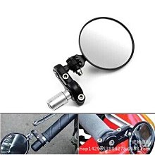 機車後照鏡-機車車改裝CNC福喜巧格鬼火RSZ 鋁合金後視鏡 歷史價格詳細信息