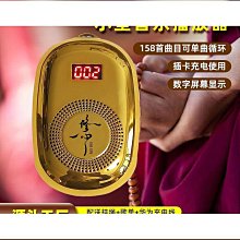機車手機架 導航架 手機車支架 機車手機支架 腳踏車手機架 機車導航架 自行車手機架 單車手機架 外送 廠商直送 歷史價格詳細信息