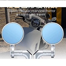 電動車反光鏡後視鏡電瓶車摩託改裝配件個性彩色鋁合金通用倒 歷史價格詳細信息