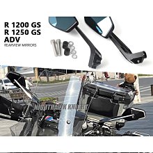 適用BMW/寶馬 R1250GS LC ADV 摩托車前腳踏 改裝前旋轉加寬腳踏 歷史價格詳細信息