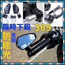 Gogoro Gogoro2 CNC 車牌框 現貨  鋁合金 車牌保護框 新式 7 碼白牌 小七碼 勁戰 哈家人 歷史價格詳細信息