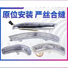 適配神龍富康 雪鐵龍富康 門護板 車門內飾板 車門裝飾板 全新 歷史價格詳細信息