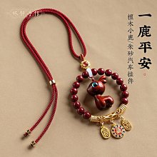 車載一鹿平安擺件百家姓車用香水擺件車載儀 臺香薰裝飾用品 歷史價格詳細信息