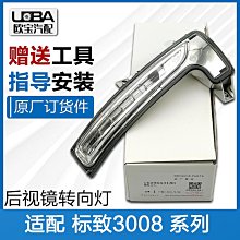 後燈O型環 後燈橡膠圈 後燈扣帶 彈力O型圈 尾燈綁帶 多孔扣帶 O型圈 矽膠綁帶 自行車燈配件 歷史價格詳細信息