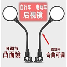 【締造】電動車雅迪愛瑪小綠佳源新日電動車改裝機車後避震避震器 歷史價格詳細信息
