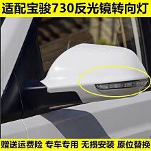 【締造】適配車雨刮器17原廠pro膠條16汽車無骨專用前後雨刷 歷史價格詳細信息
