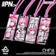 【締造】pvc防火阻燃木紋貼紙B1級 商場飯店牆桌面傢俱翻貼 自粘牆紙 歷史價格詳細信息