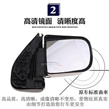 適配之星s460後視鏡星光4500後照鏡外反光鏡廂型車配件 歷史價格詳細信息