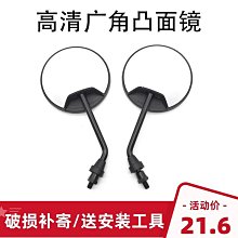 九號電動車AB30C B40 B60 B80改裝配件鋁合金腳撐斜邊撐單撐腳架  露天市集  全台最大的網路購物市集 歷史價格詳細信息